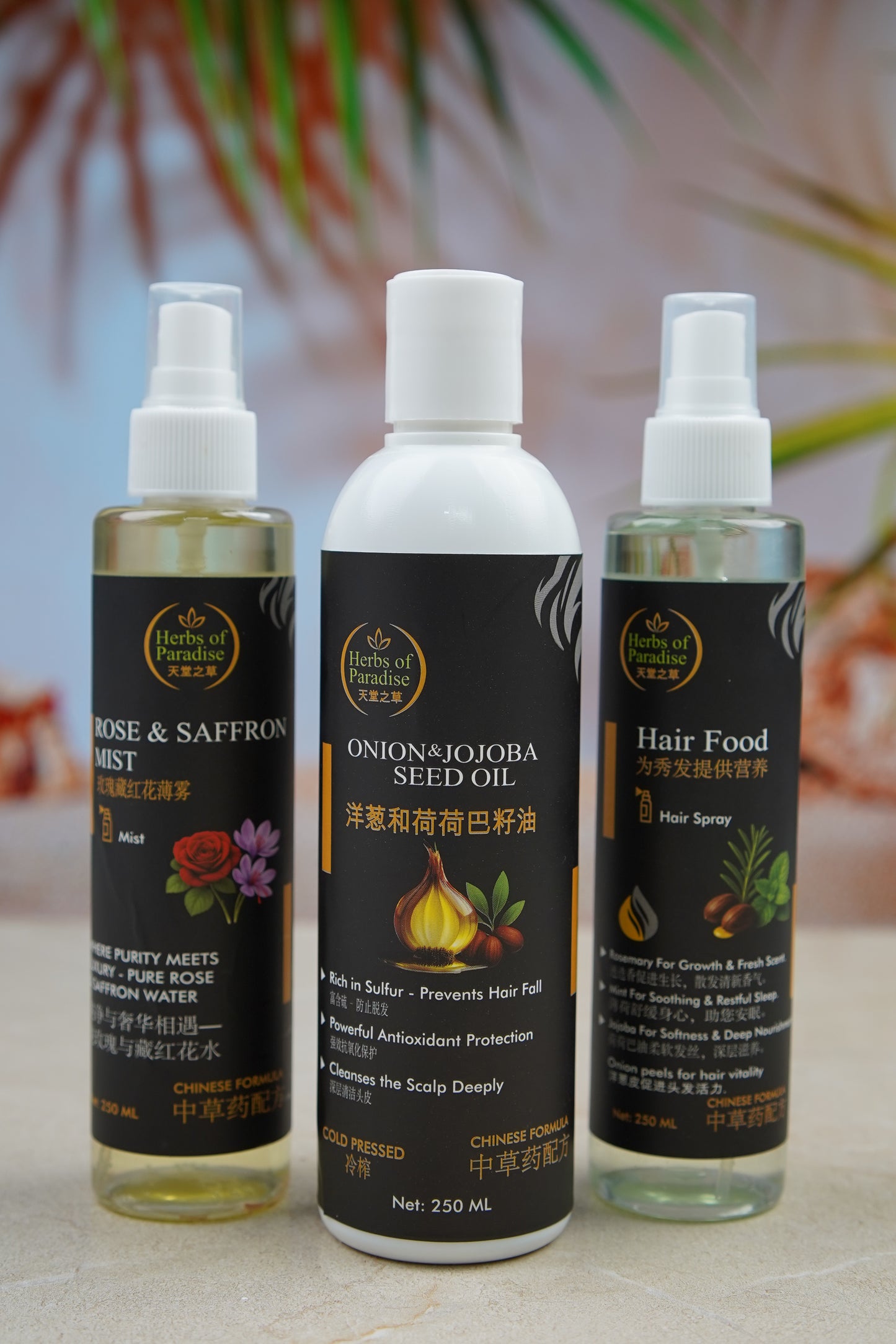 GLOW & GROW TRIO