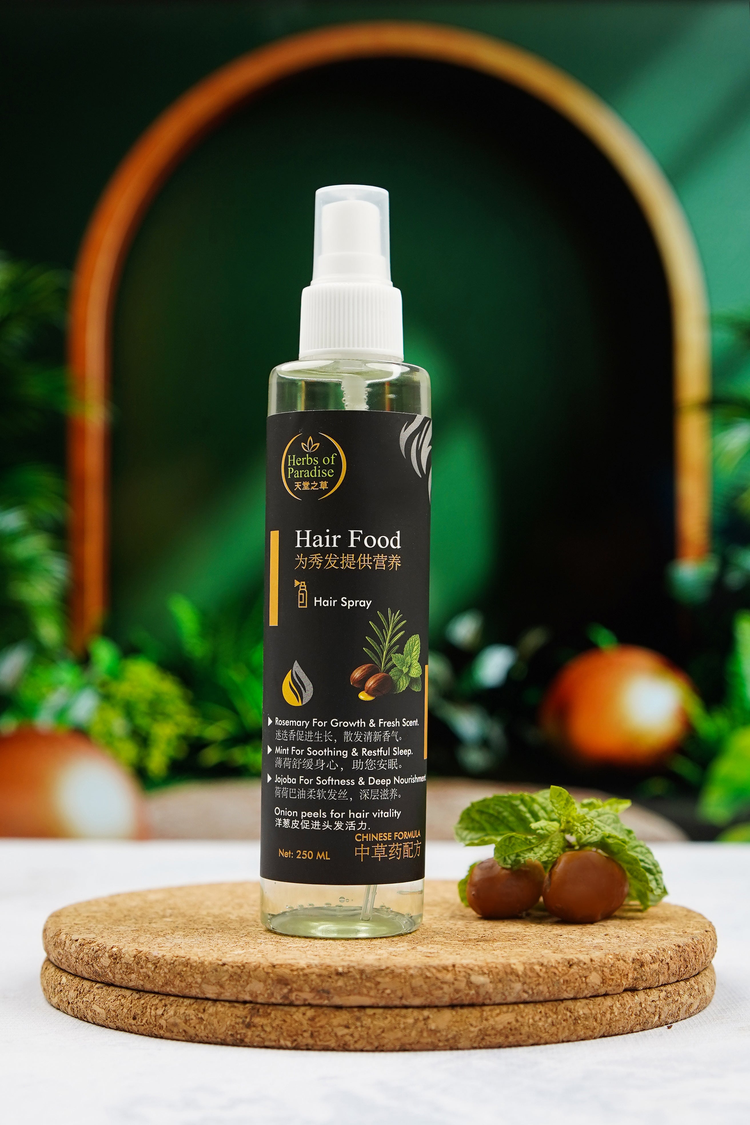 HERBS OF PARADISE HAIR FOOD. LEAVE IN CONDITIONER, HAIR GROWTH, ANTI FRIZZ, PRESS ON NAILS, ANTI ANXIETY. HELPS SLEEP BETTER.