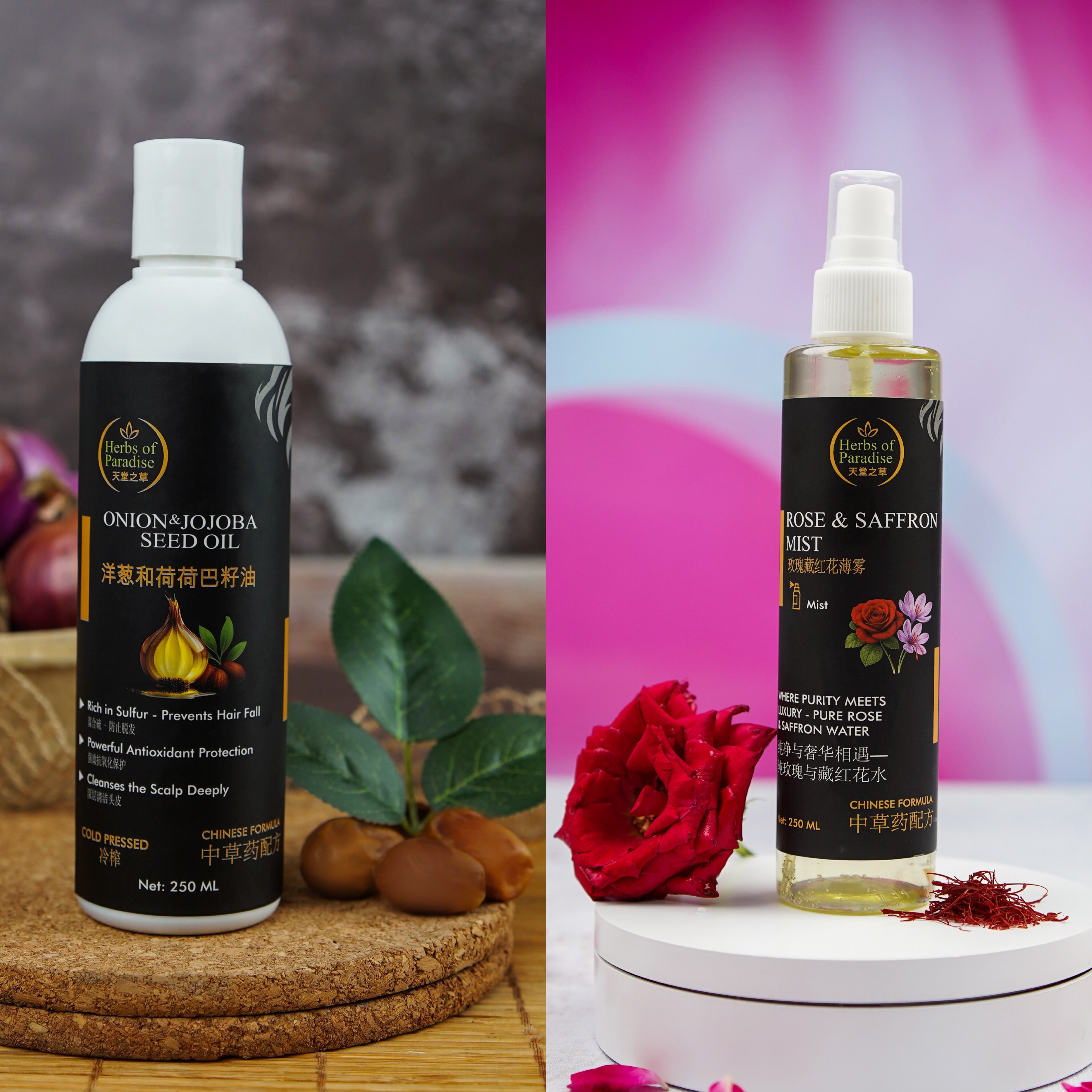 Glow & Grow Essentials Set