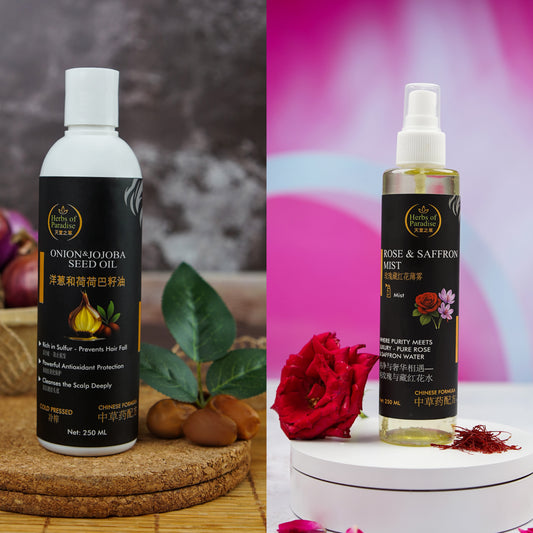 GLOW & GROW DUO +