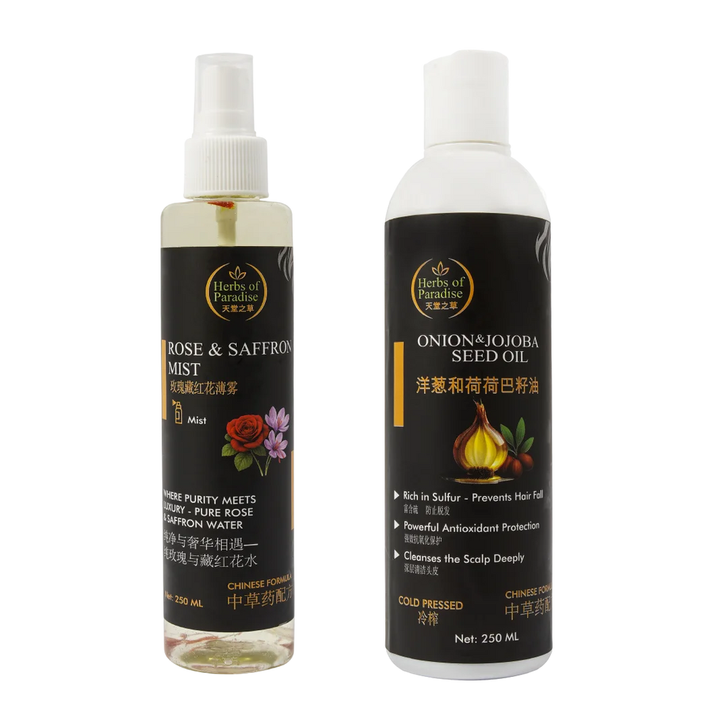 Glow & Grow Essentials Set