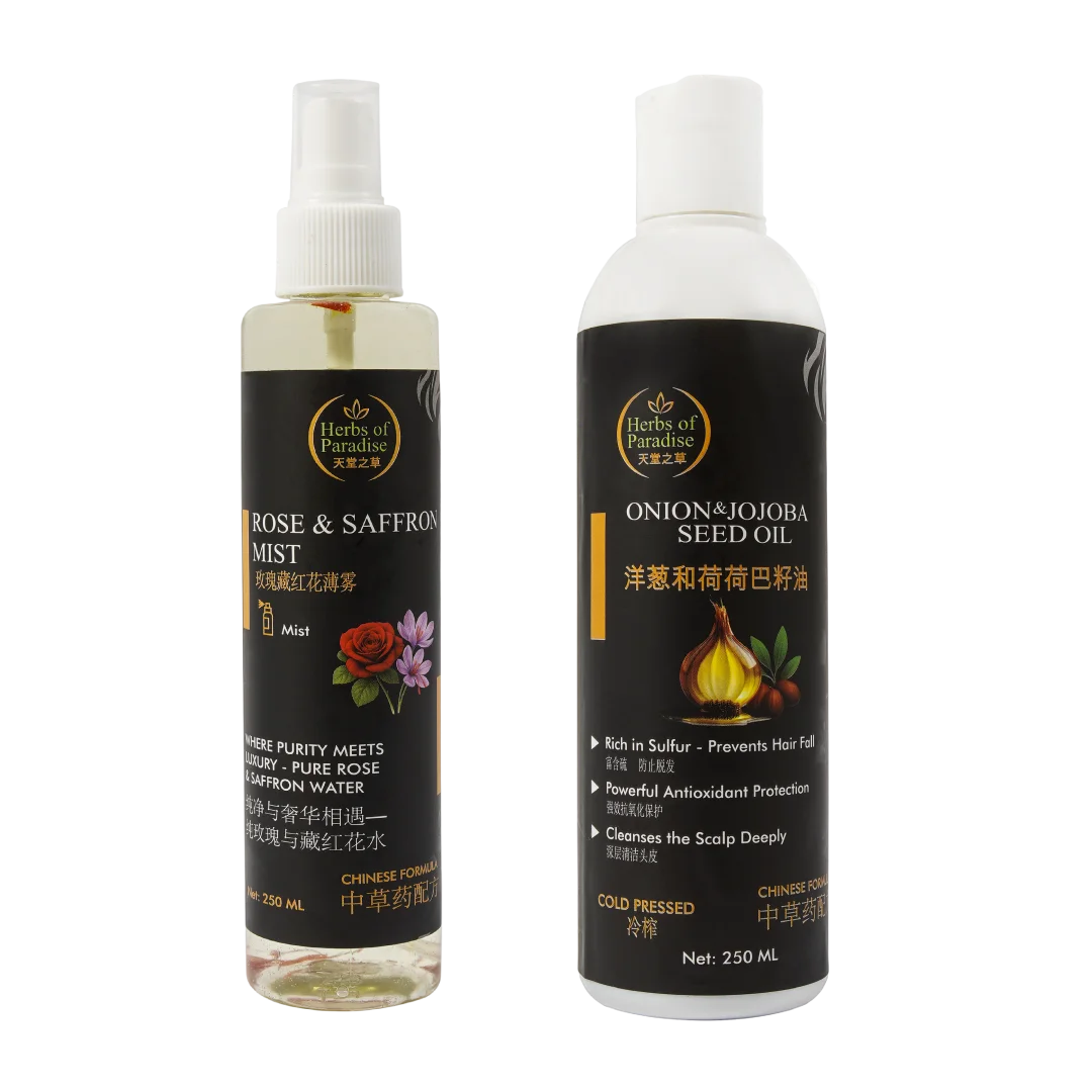 Glow & Grow Essentials Set