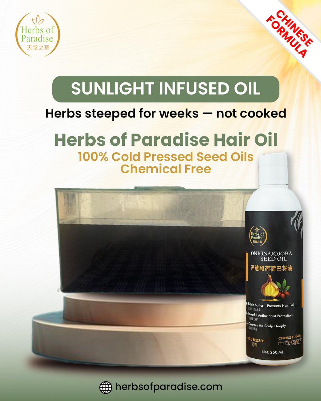 SUNLIGHT INFUSED HAIR OIL