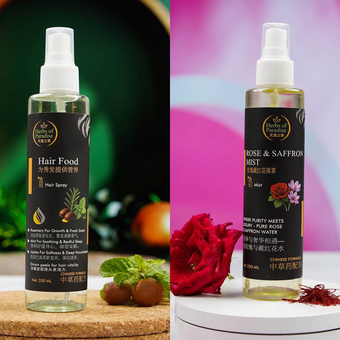 GLOW & GROW DUO