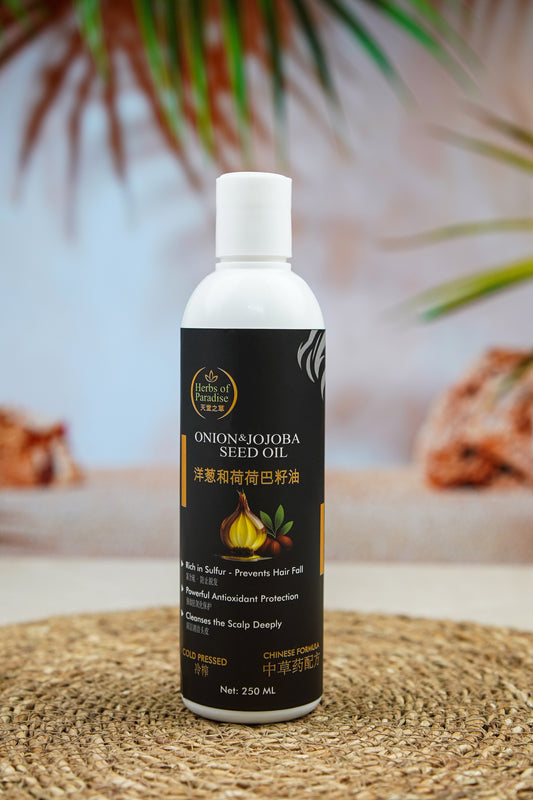 ONION & JOJOBA SEED OIL 100% COLD PRESSED