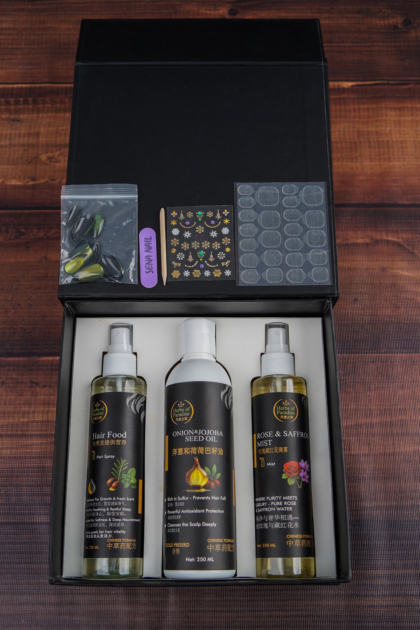 GLOW & GROW TRIO